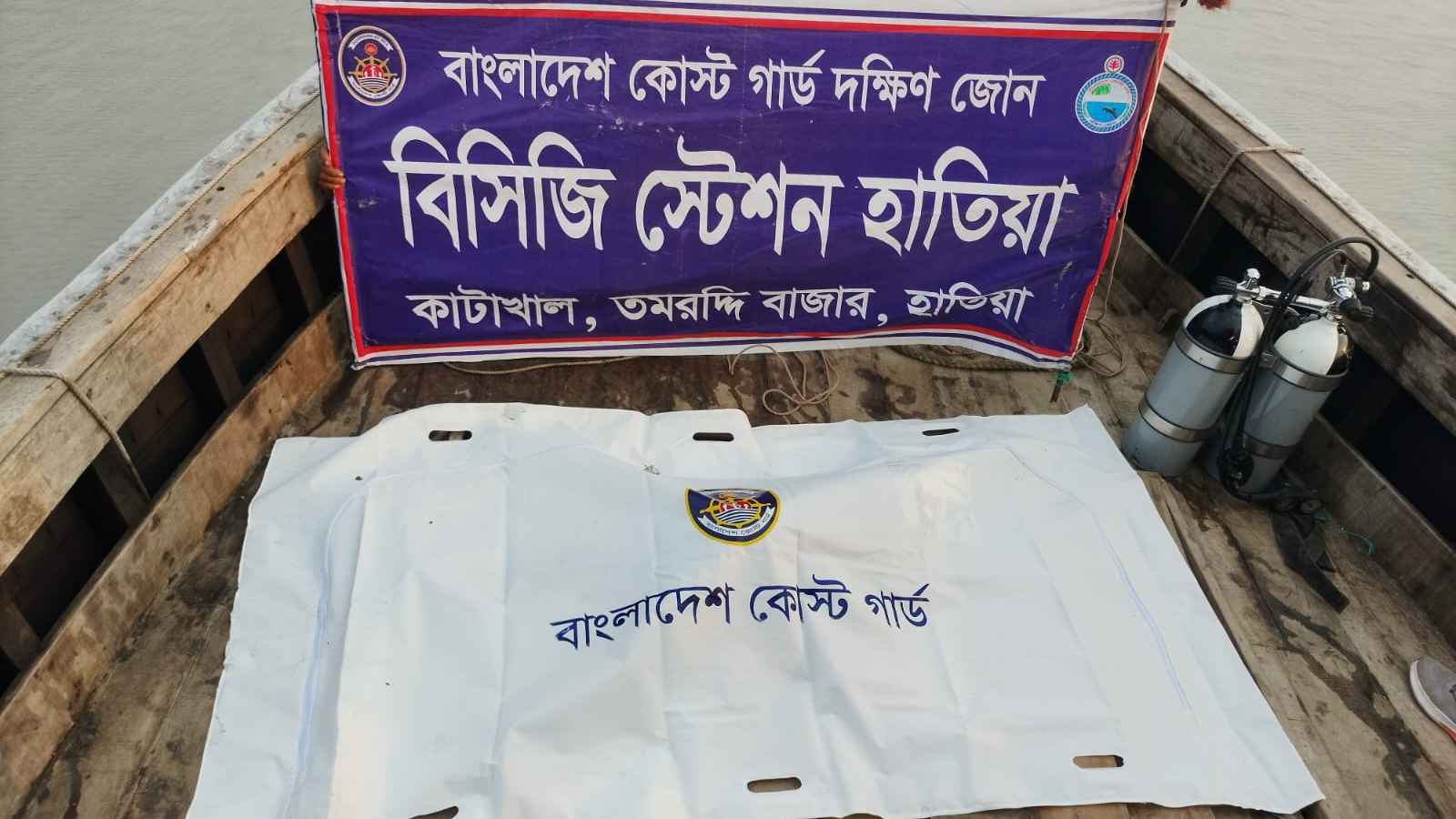 মেঘনায় ডুবে নিখোঁজ শিশুর লাশ ২৯ ঘণ্টা পর উদ্ধার