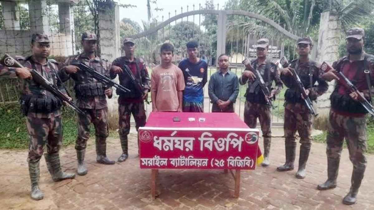 ভারতে অনুপ্রবেশের সময় ৩ বাংলাদেশি আটক
