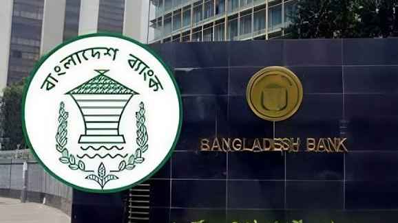 ইভি ও দেশীয় গাড়ি কিনতে ঋণ সুবিধা বাড়াল বাংলাদেশ ব্যাংক