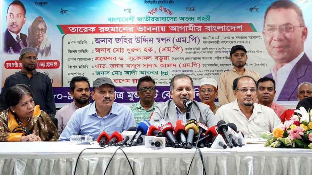 ৯০-কে নাকচ করে জুলাইয়ের বয়ানে আটকে থাকা যাবে না: তথ্যমন্ত্রী