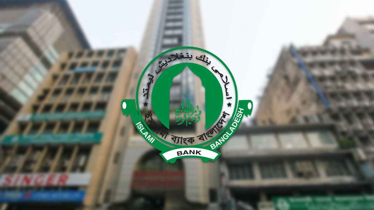 Bank