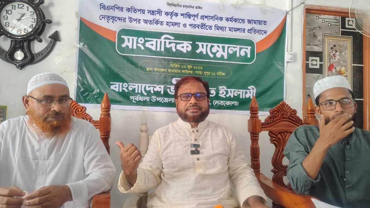 যারা হামলা চালিয়েছে তারাই মামলা দিয়ে আসামি করেছে আহতদের: জামায়াত