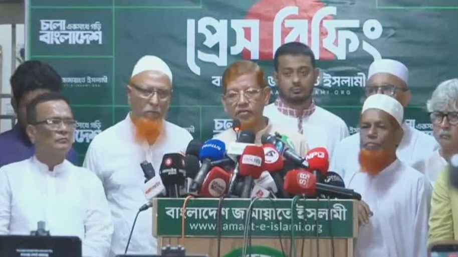 Jamat NCP