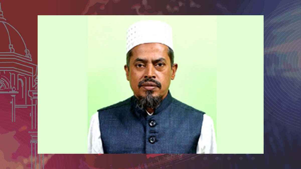 মাগুরা জেলা জামায়াতে ইসলামীর আমির এমবি বাকেরকে দায়িত্ব থেকে অব্যাহতি