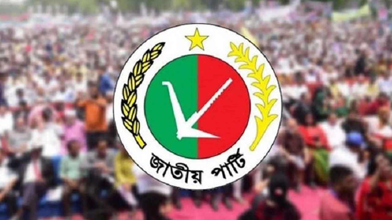 নেতৃত্ব সংকটে দ্বিধাবিভক্ত জাপা, চলছে নীরব ভাঙন