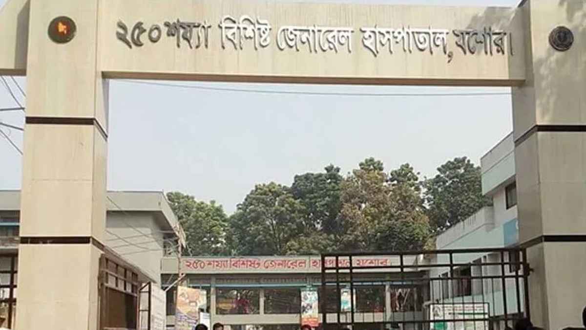 যশোরে স্ত্রীর হত্যার পর স্বামীর আত্মহত্যার চেষ্টা
