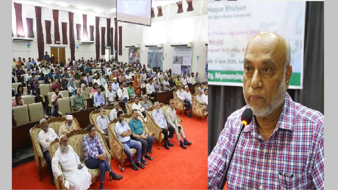 ‘বাকৃবিতে সব অনুষদের শিক্ষার্থীদের ইন্টার্নশিপের সুযোগ অনন্য অর্জন’