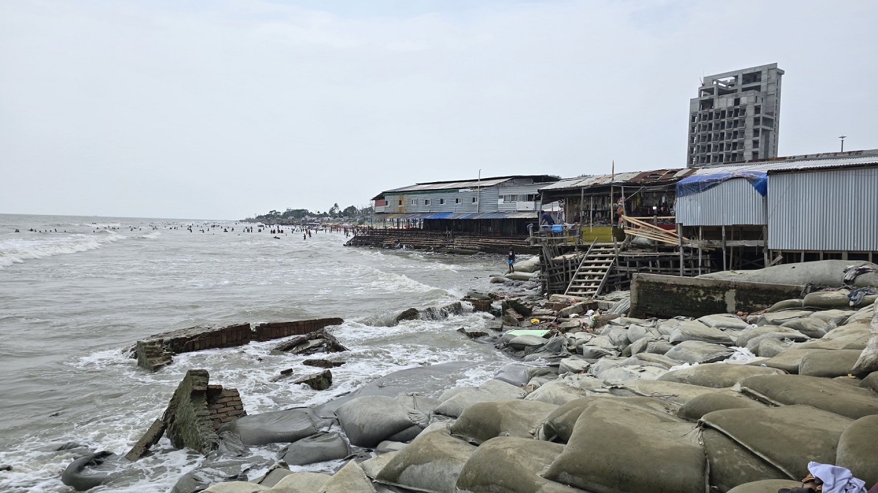 kuakata