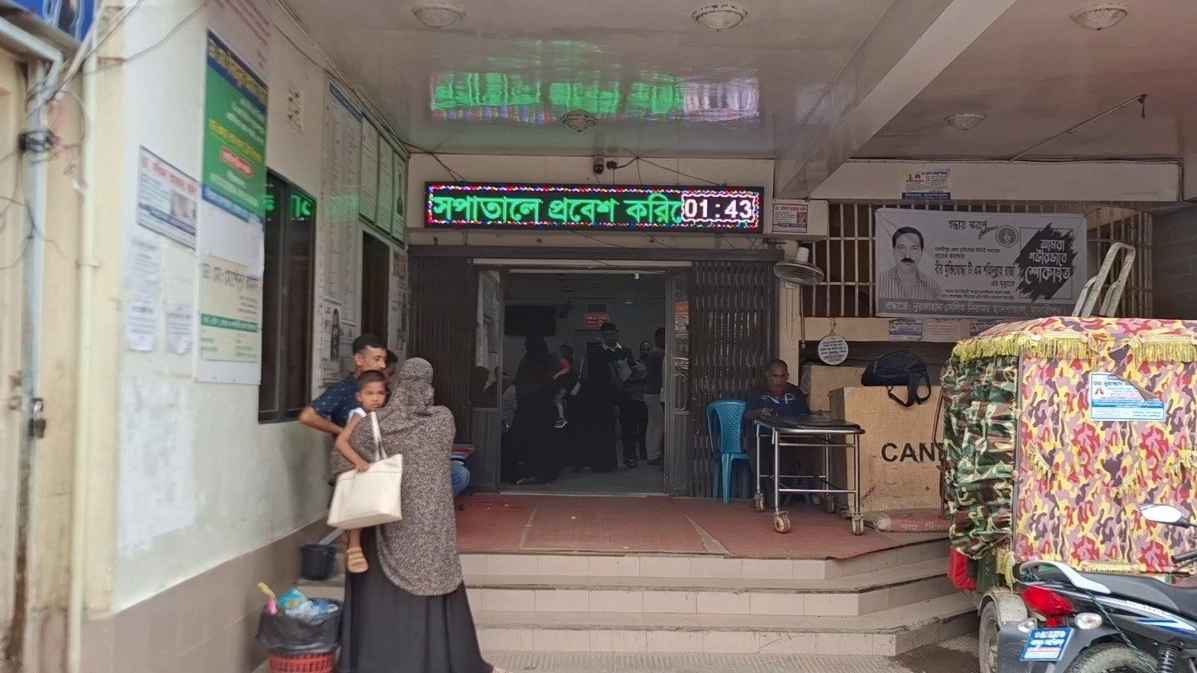 মাদারীপুরে পুকুরের পানিতে ডুবে শিশুর মৃত্যু
