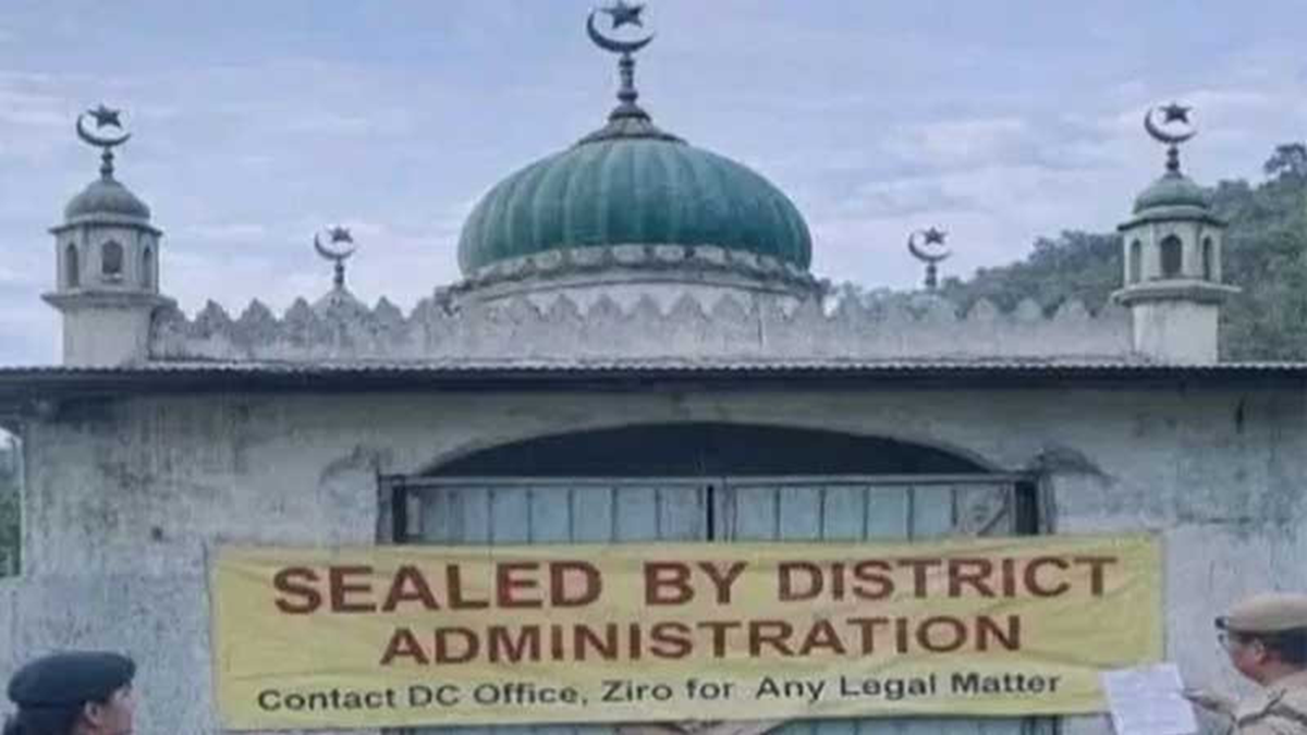 ভারতের অরুণাচলে ১৫টি মসজিদ সিলগালা 
