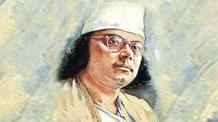 nazrul2