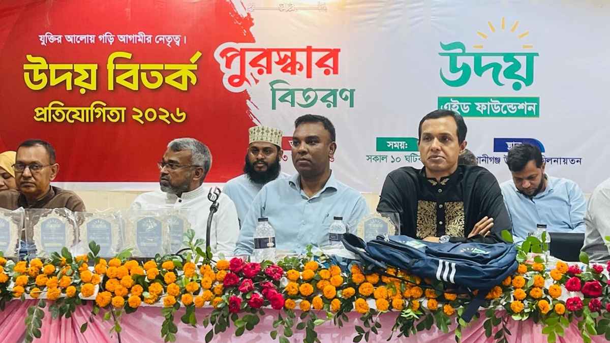১৬ শিক্ষা প্রতিষ্ঠানের অংশগ্রহণে কোম্পানীগঞ্জে উদয় বিতর্ক প্রতিযোগিতা