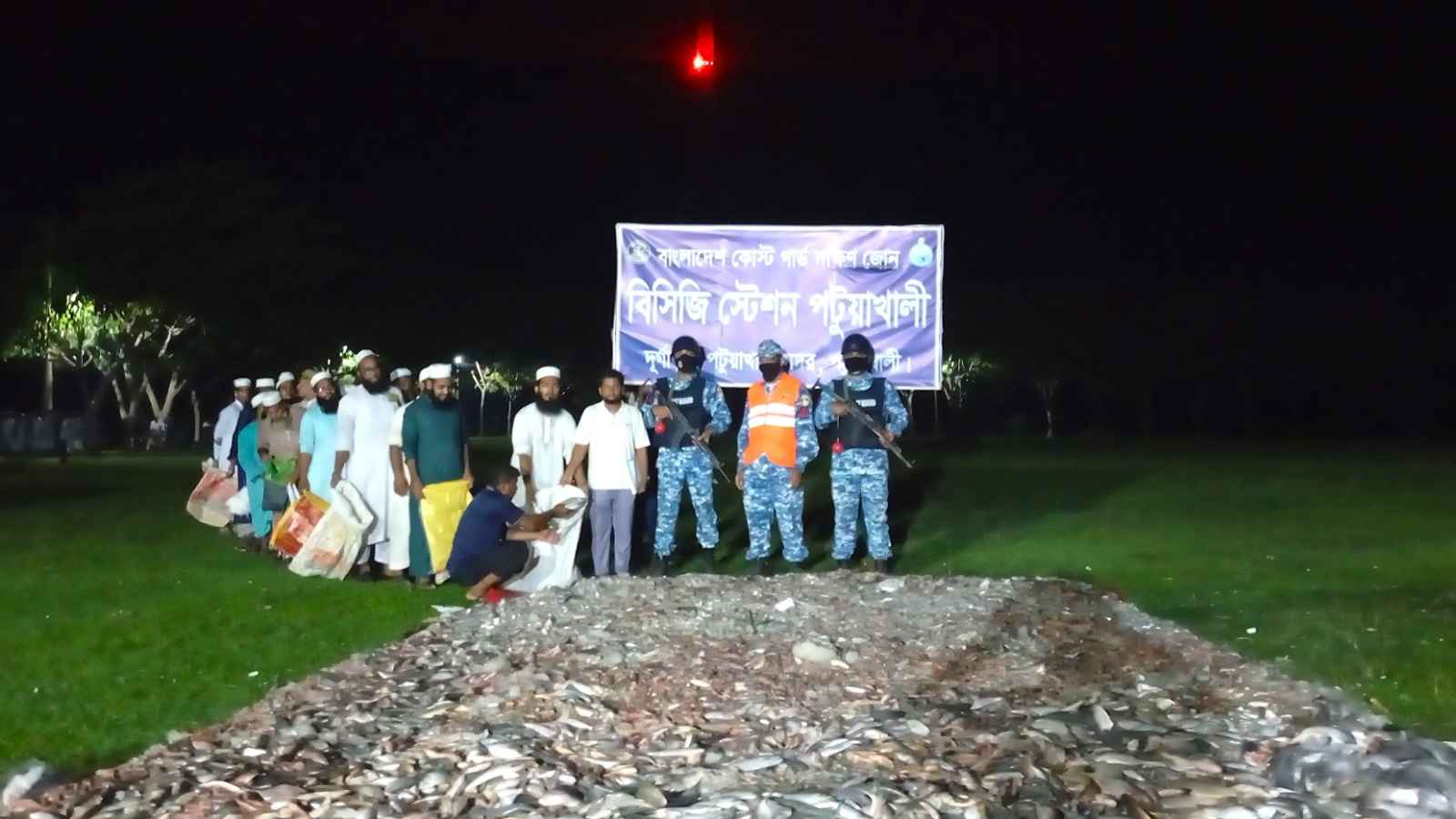 পটুয়াখালীতে ৩৯ লাখ টাকার সামুদ্রিক মাছ ও জাটকা জব্দ