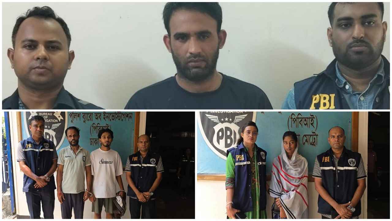 তুরাগে বস্তাবন্দী লাশ উদ্ধারের ঘটনায় গ্রেফতার ৪