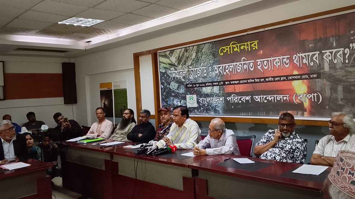 রাজউক-সিটি করপোরেশনের সমন্বয়হীনতায় বাড়ছে বড় দুর্ঘটনার ঝুঁকি