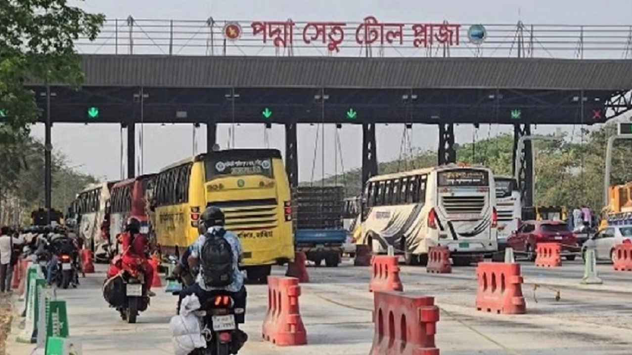 পদ্মা সেতুতে টোল আদায় ৩ হাজার ৪২৯ কোটি টাকা