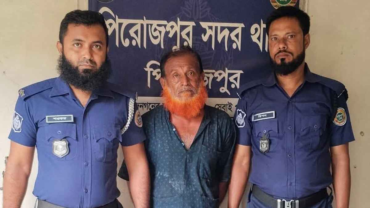 কিশোরী ধর্ষণের অভিযোগে ৬০ বছরের বৃদ্ধ গ্রেফতার