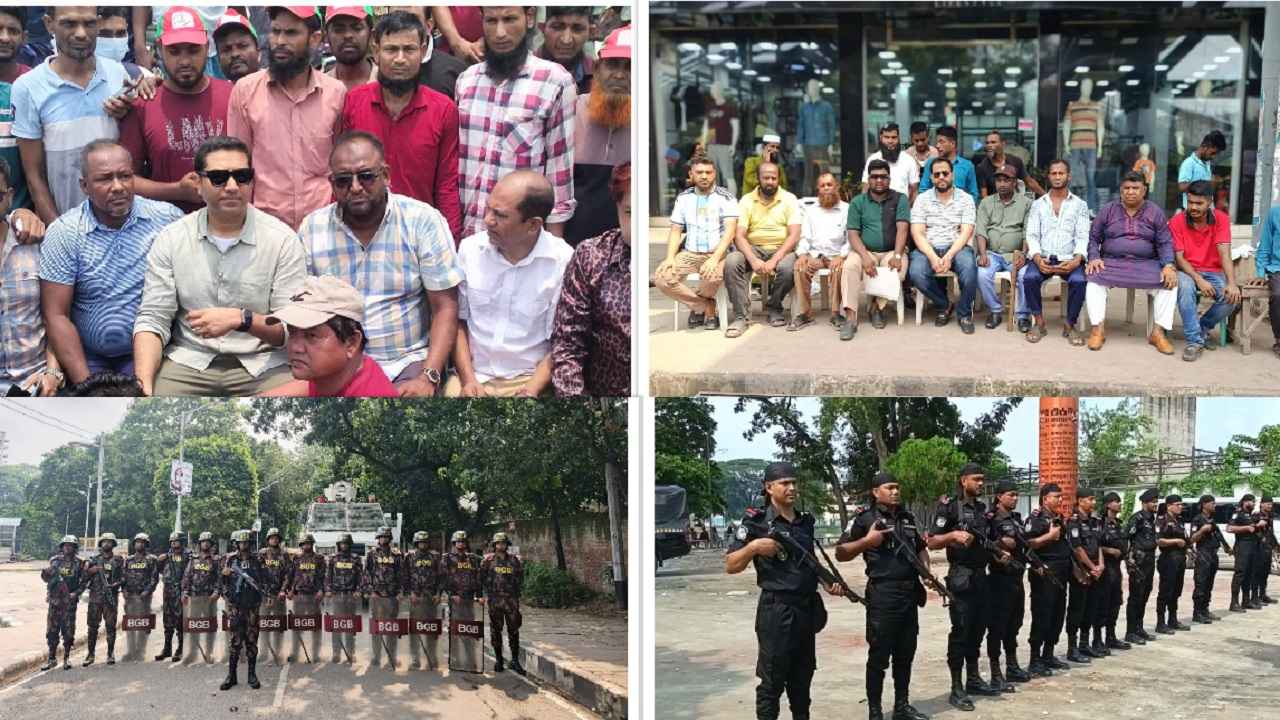 সতর্ক বিএনপি ও আইনশৃঙ্খলা বাহিনী, প্রতিষ্ঠাবার্ষিকীতে মাঠে নেই আ. লীগ