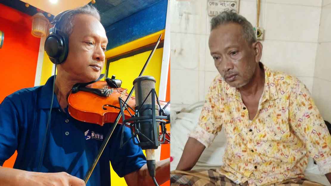 সুর তুলছে না সেলিমের বেহালা, স্ট্রোক করে শয্যাশয়ী দেড় মাস ধরে 