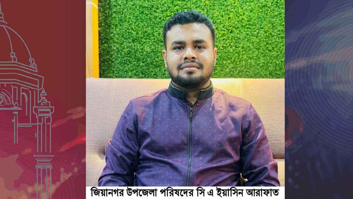 ইঞ্জিনিয়ারের কাজ করলেন চেয়ারম্যানের সিএ, পেলেন কারণ দর্শানোর নোটিশ
