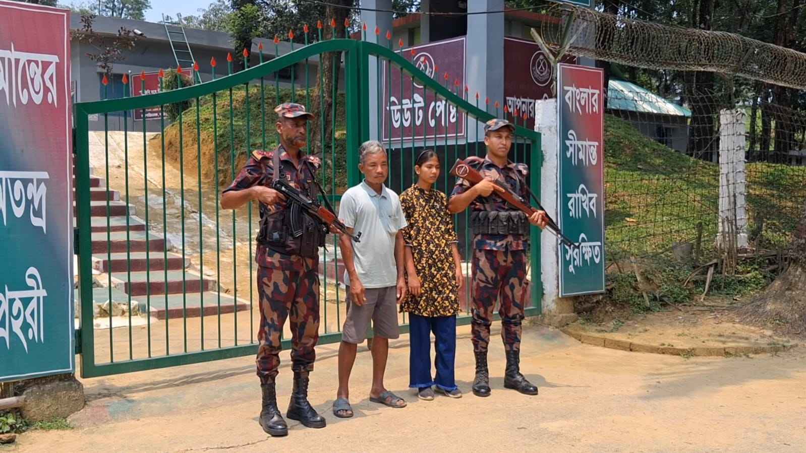 নেত্রকোনা সীমান্ত দিয়ে কিশোরীকে ভারতে পাচারের সময় আটক ২