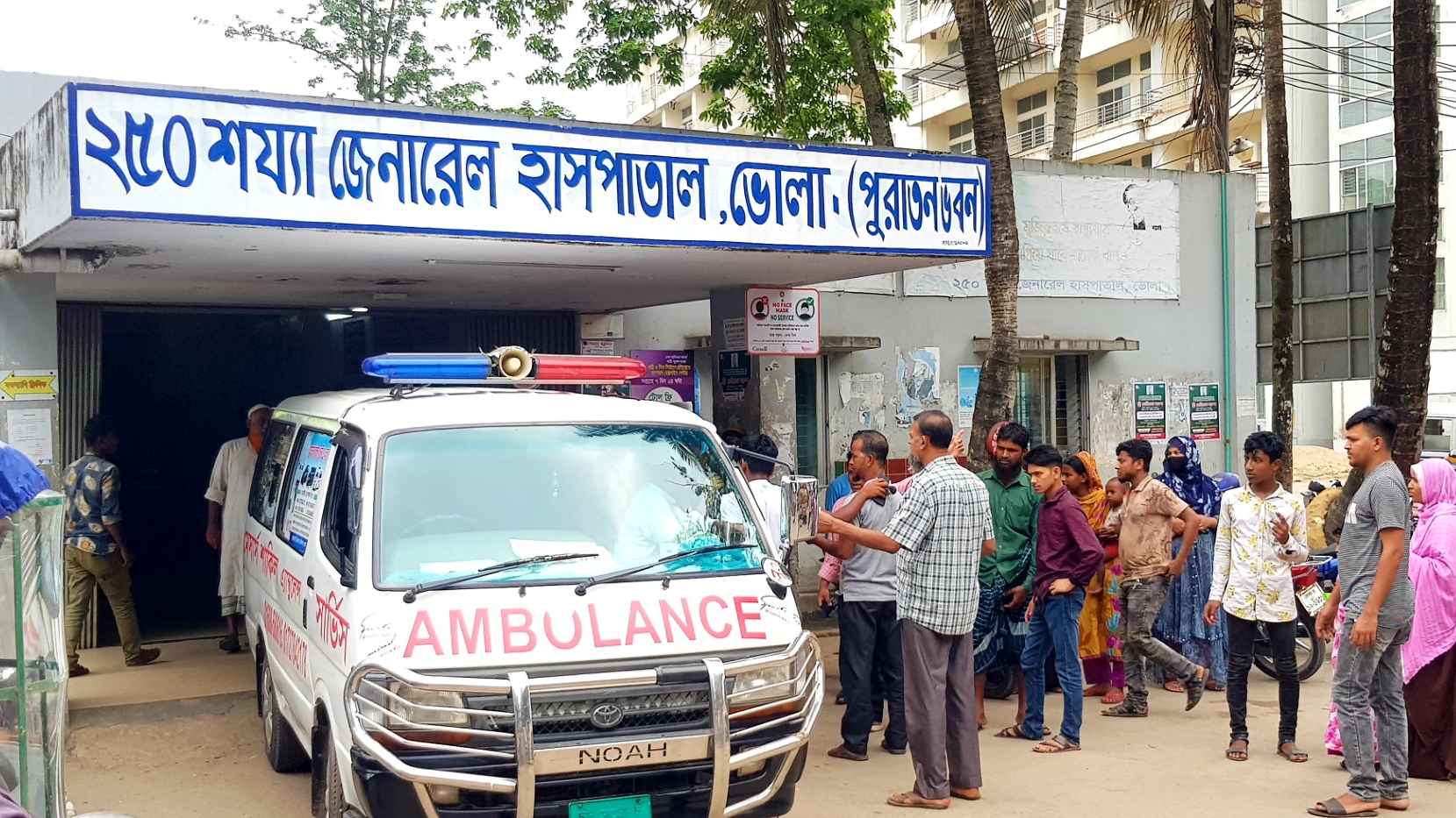 শ্বশুরবাড়ির রাস্তায় পড়েছিল গৃহবধূ, হাসপাতালে মৃত্যু,ফেসবুকে মিলল পরিচয়