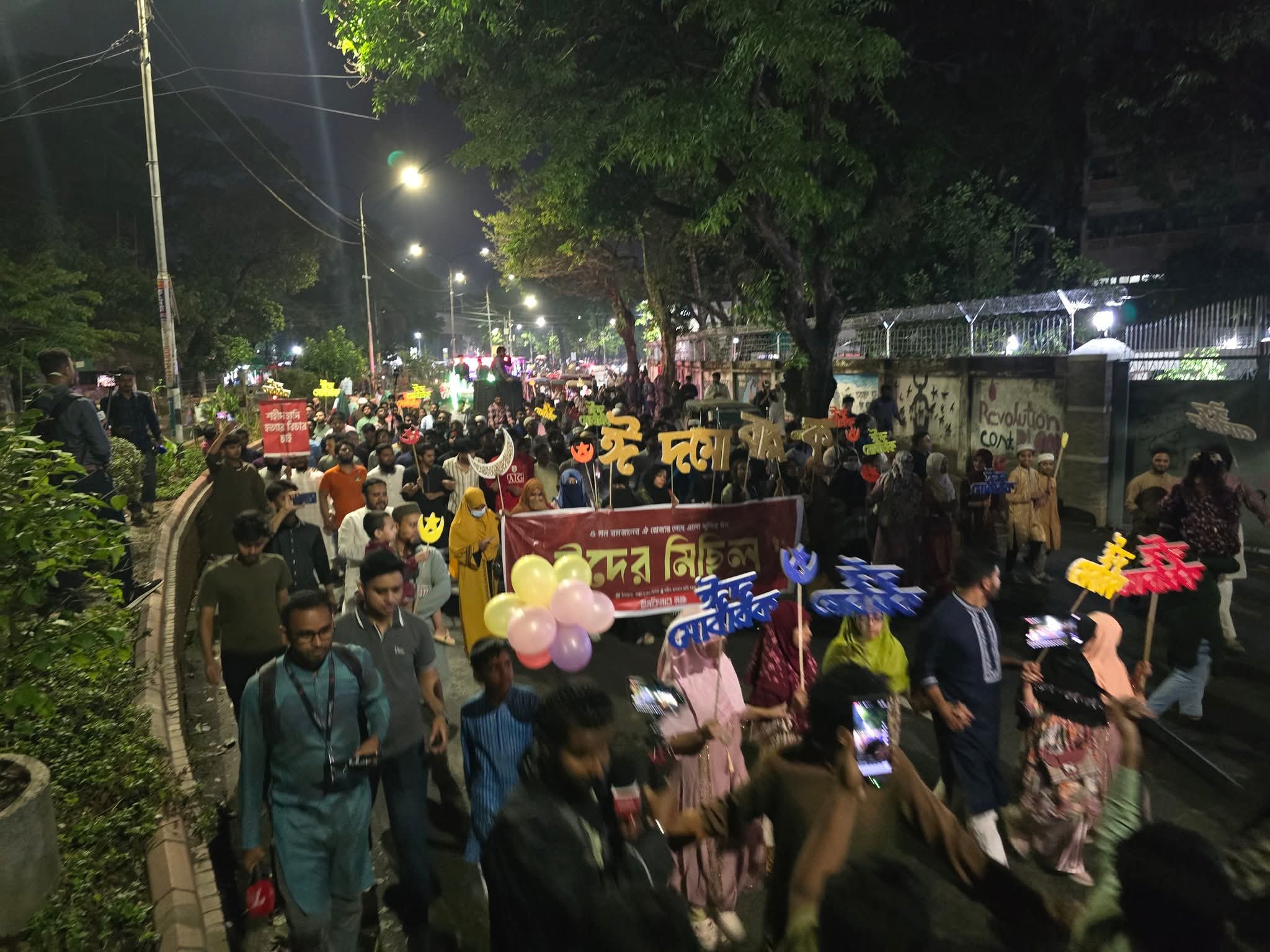 0255c9ed-865c-4d2d-a59d-6609bea4f910