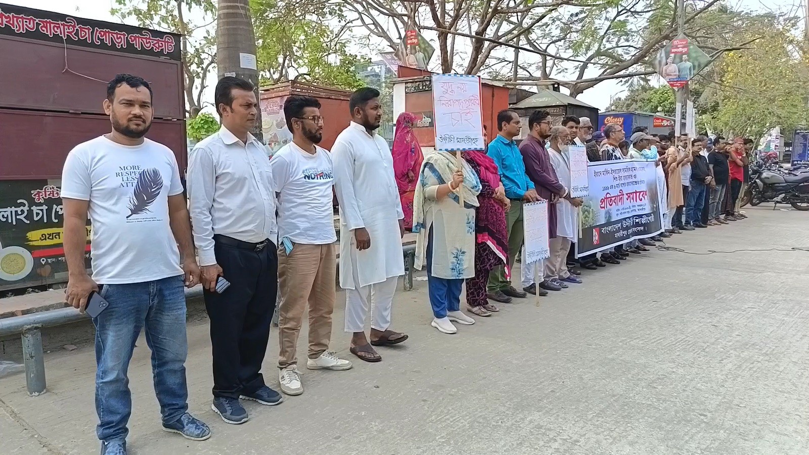 04fde953-2b4a-402f-a63a-2acd19a85417