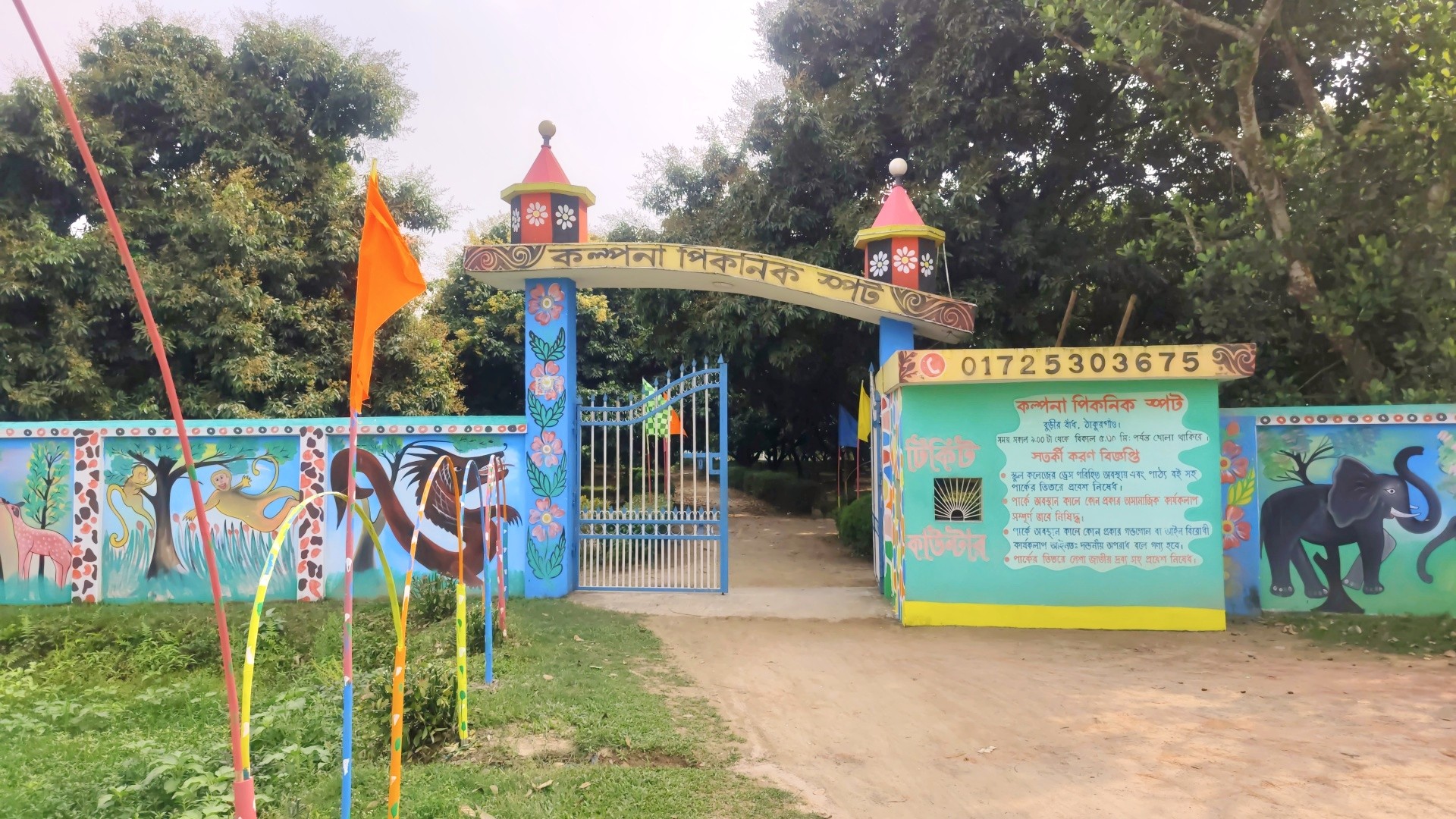 0652ae10-b6aa-4faf-8701-2419fe04d073