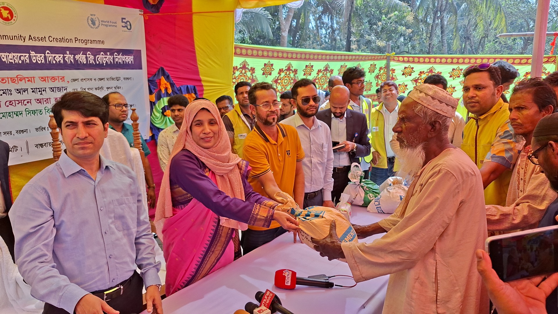 07e49e89-8c83-4c09-a581-16ba063ca689 07e49e89-8c83-4c09-a581-16ba063ca689