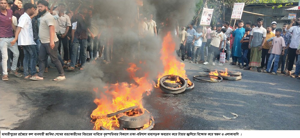 086ffc85-35e2-42a1-98da-21e9bc1e7aa5 086ffc85-35e2-42a1-98da-21e9bc1e7aa5