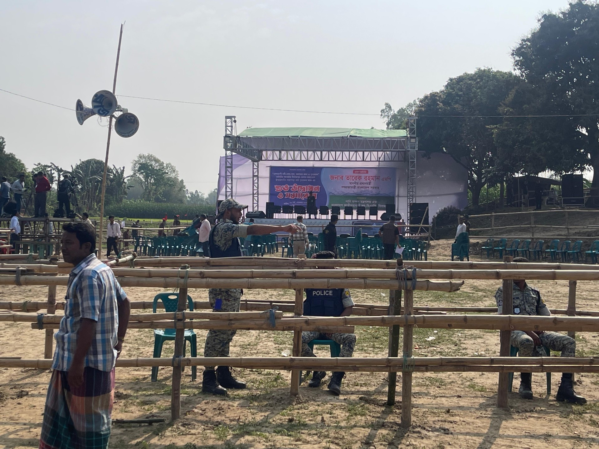 0afe5ea2-c819-4479-82b8-15829159af11