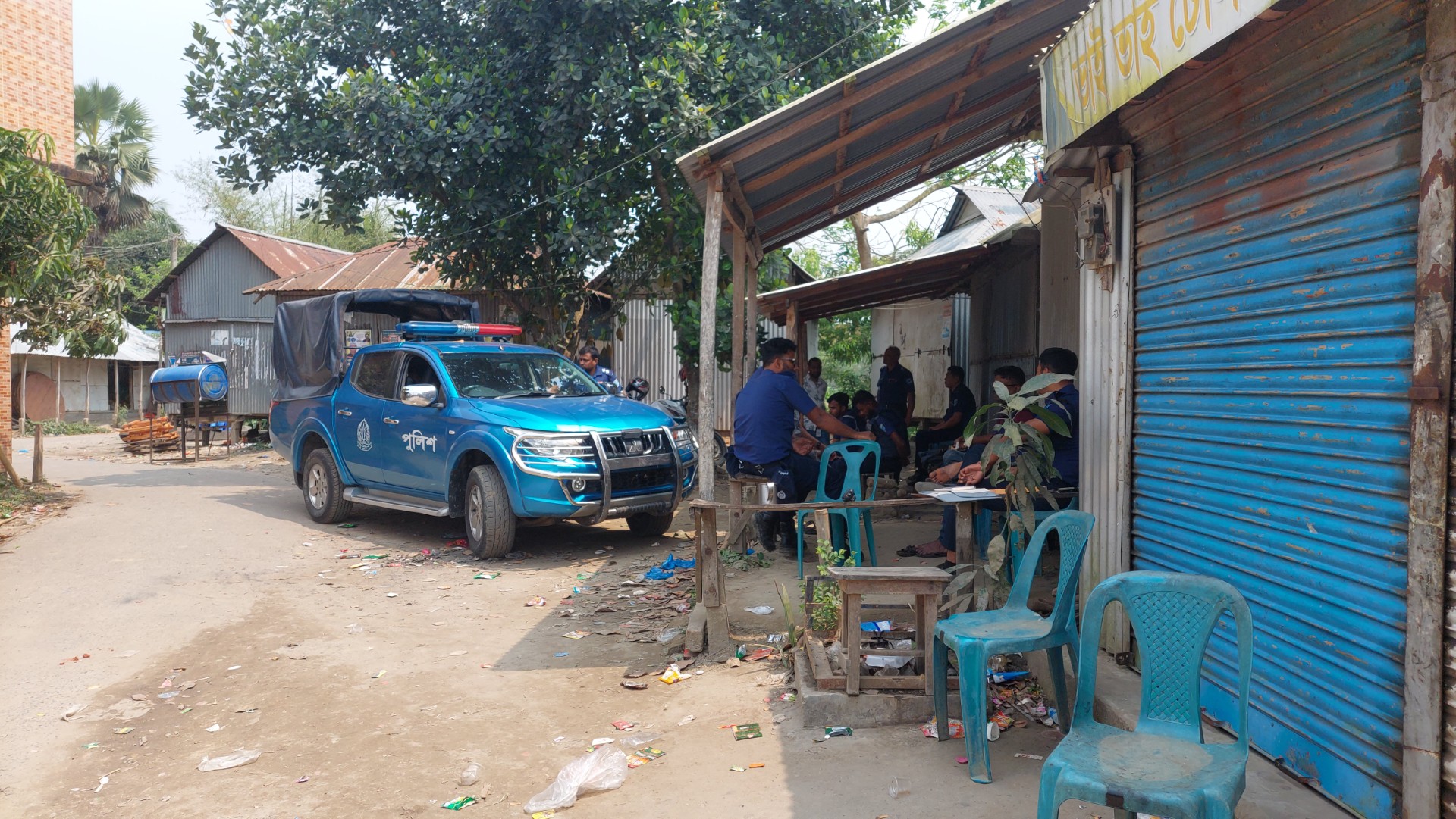 0c112bdd-30ed-42a0-b139-0542ce9e8c73