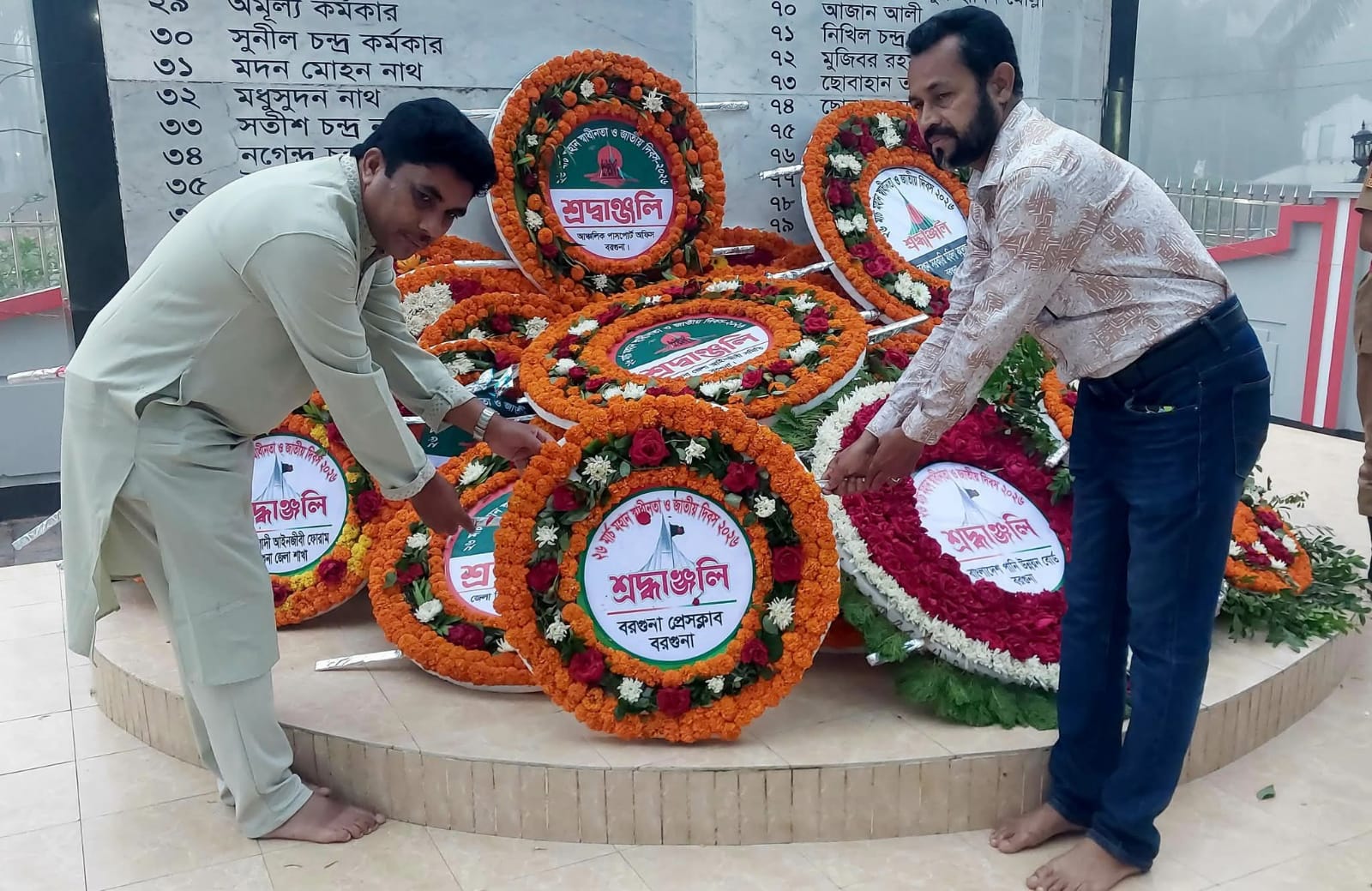 0e2fb7a7-8769-4039-bb29-c325d8a88b54