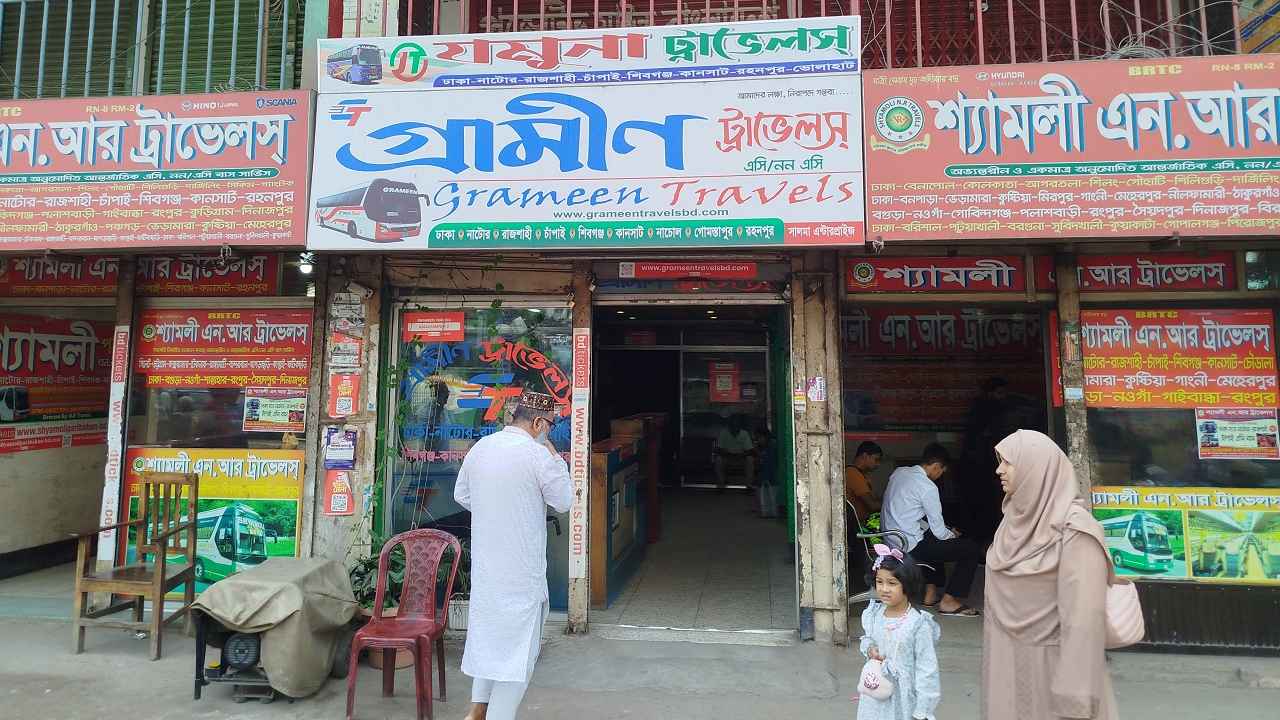 যাত্রীশূন্য কল্যাণপুর বাসস্ট্যান্ড