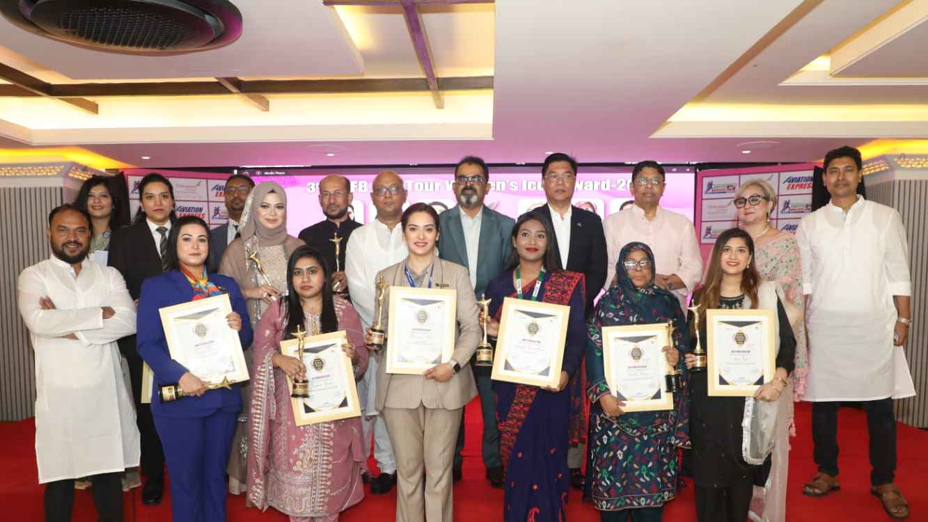 এভিয়েশন ও ট্যুরিজম খাতে অবদানের স্বীকৃতি পেলেন ১০ নারী