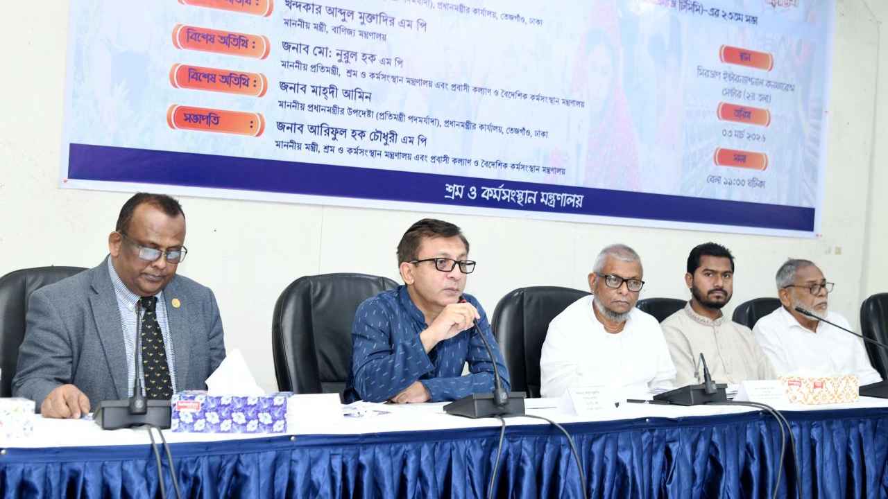 দেশের অগ্রগতিতে সব খাতের আনুষ্ঠানিক অন্তর্ভুক্তি জরুরি: বাণিজ্যমন্ত্রী