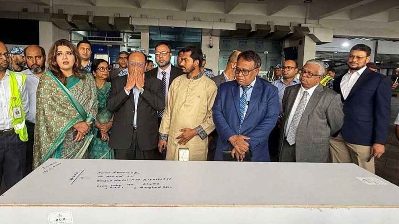 দুবাইয়ে নিহত আহমেদ আলীর মরদেহ দেশে পৌঁছেছে
