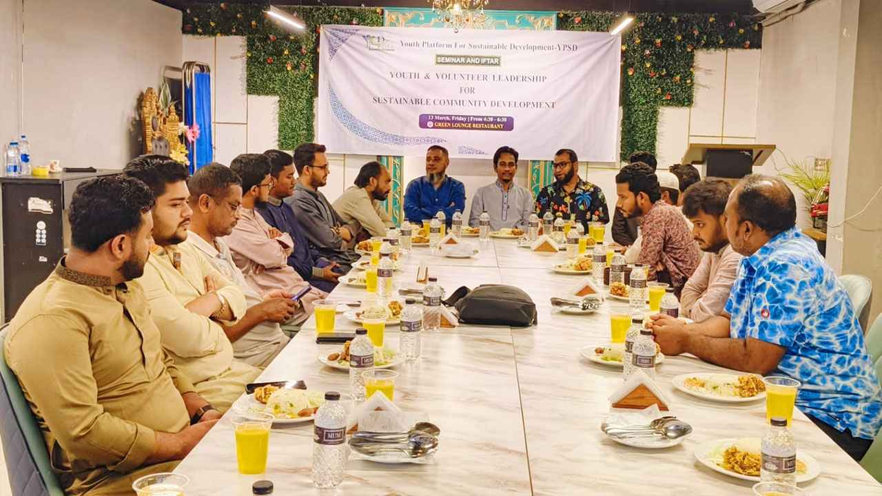 ওয়াইপিএসডি’র উদ্যোগে ছাগলনাইয়ায় সেমিনার ও ইফতার মাহফিল