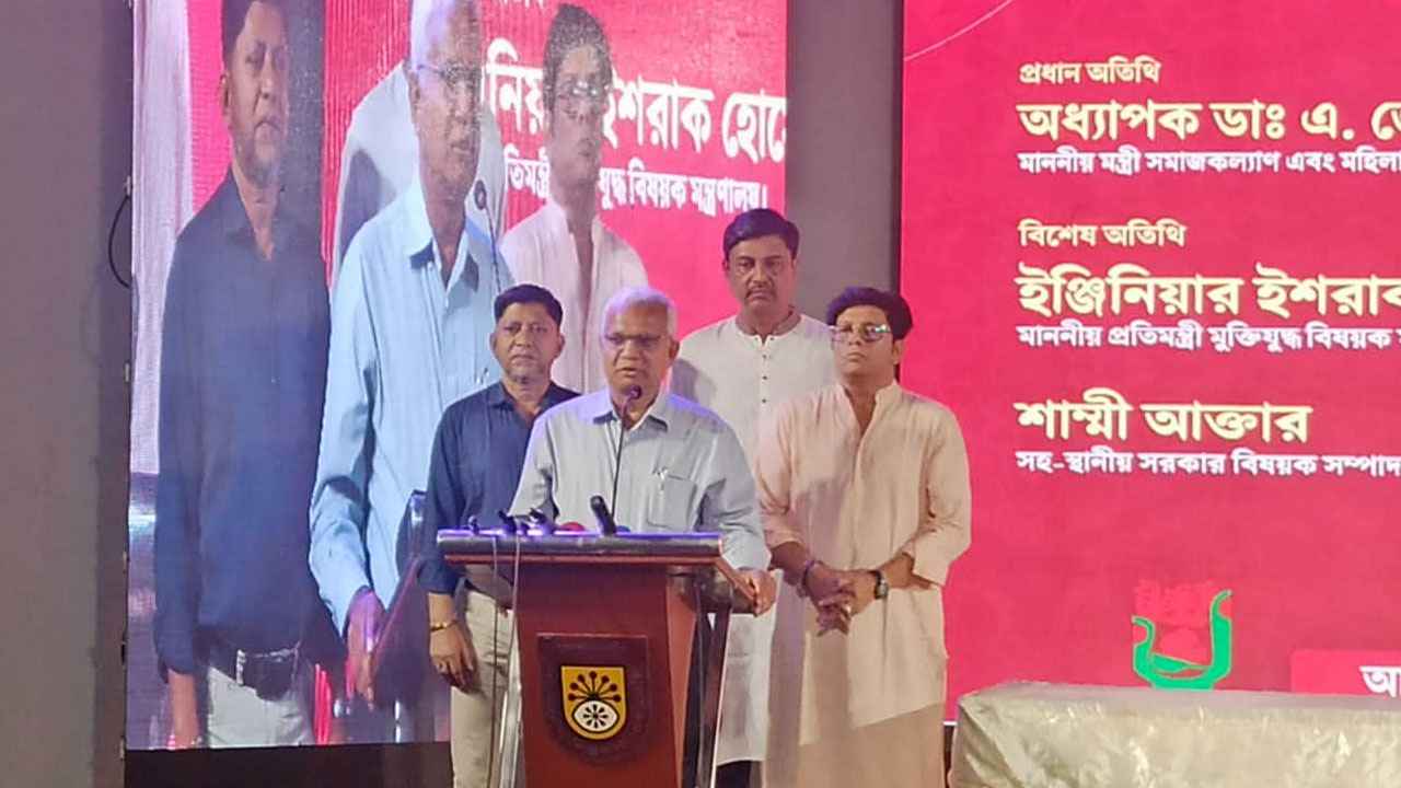 নারীর ক্ষমতায়নে সবসময় কাজ করেছে বিএনপি: ডা. জাহিদ