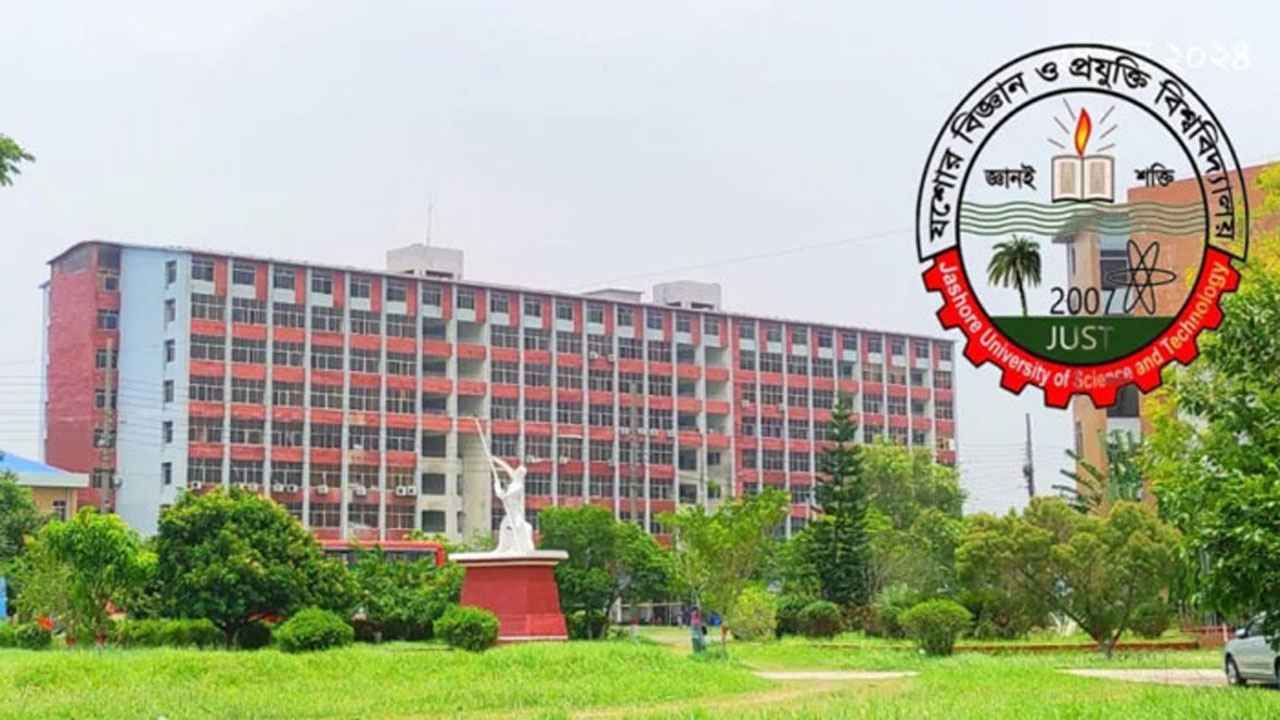 ইউজিসির চিঠি, যবিপ্রবি শিক্ষক-শিক্ষার্থীদের ক্ষোভ