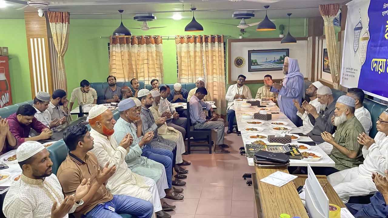 মিরসরাই ডায়াগনস্টিক ও হাসপাতাল ওনার্স অ্যাসোসিয়েশনের ইফতার