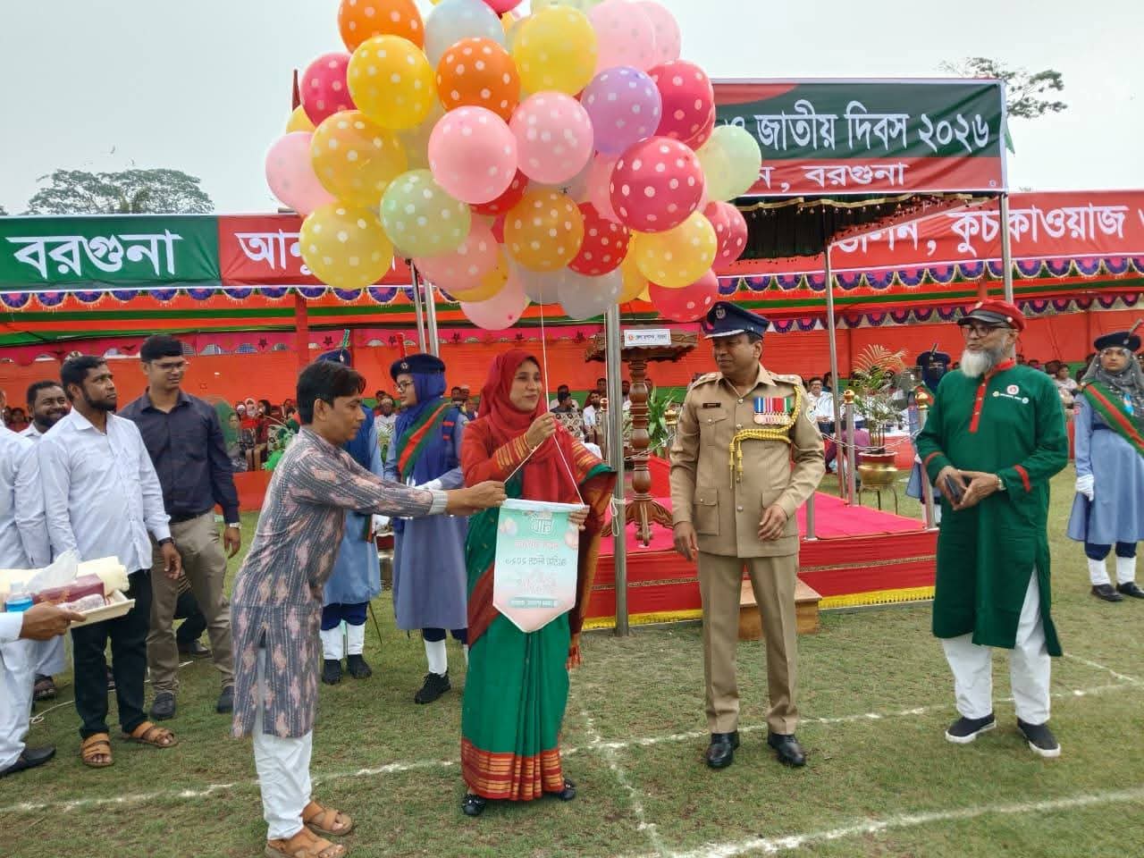 185427b5-2a28-4103-ba29-8c770aafad6c