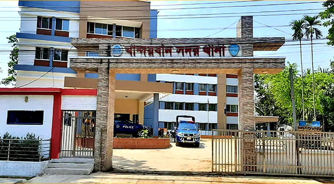 19d3a118-532b-48c8-983c-3d329e71cfa4