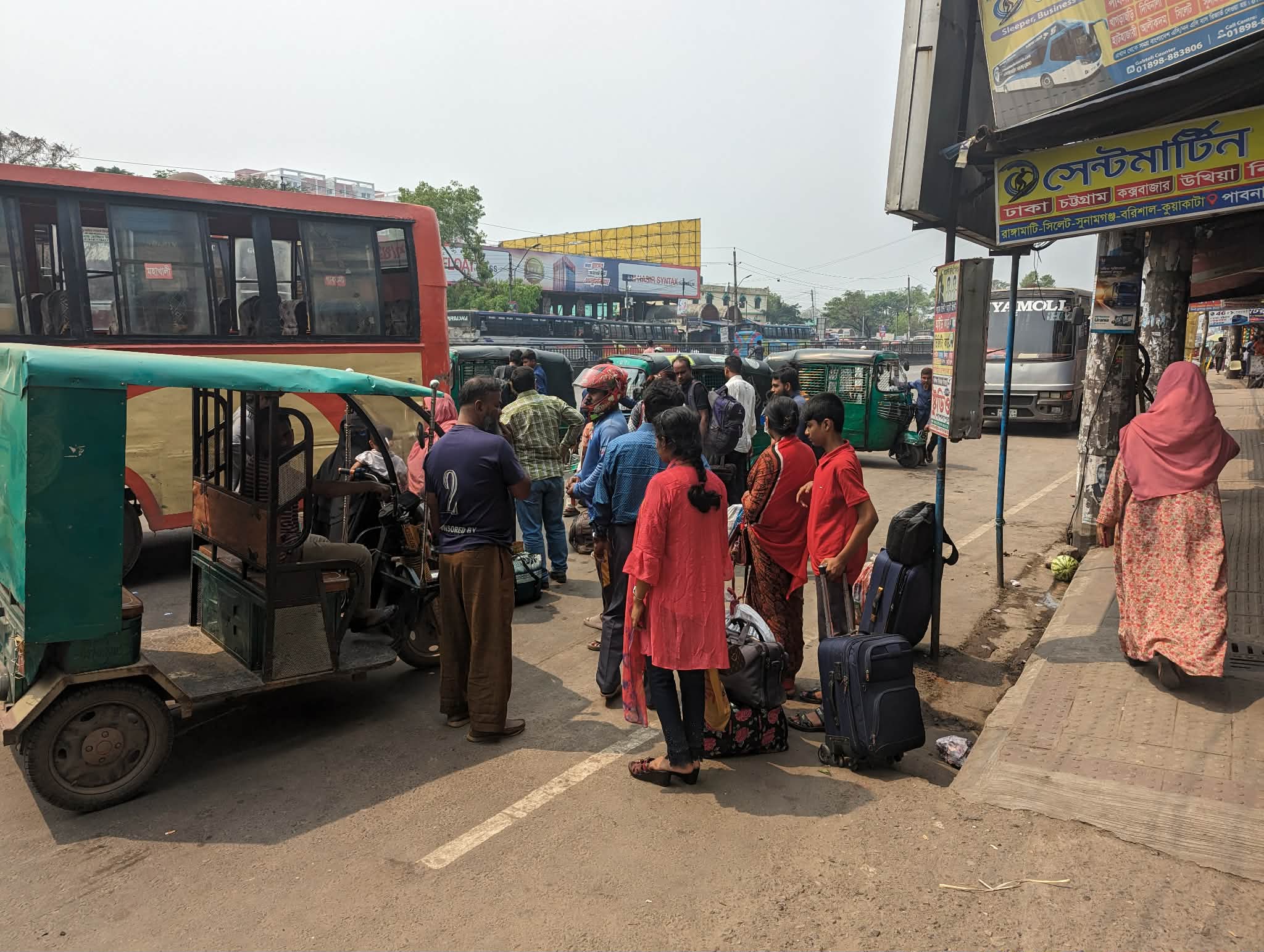 1c1fe98c-ea1f-495c-baa7-16d2bcf242a5