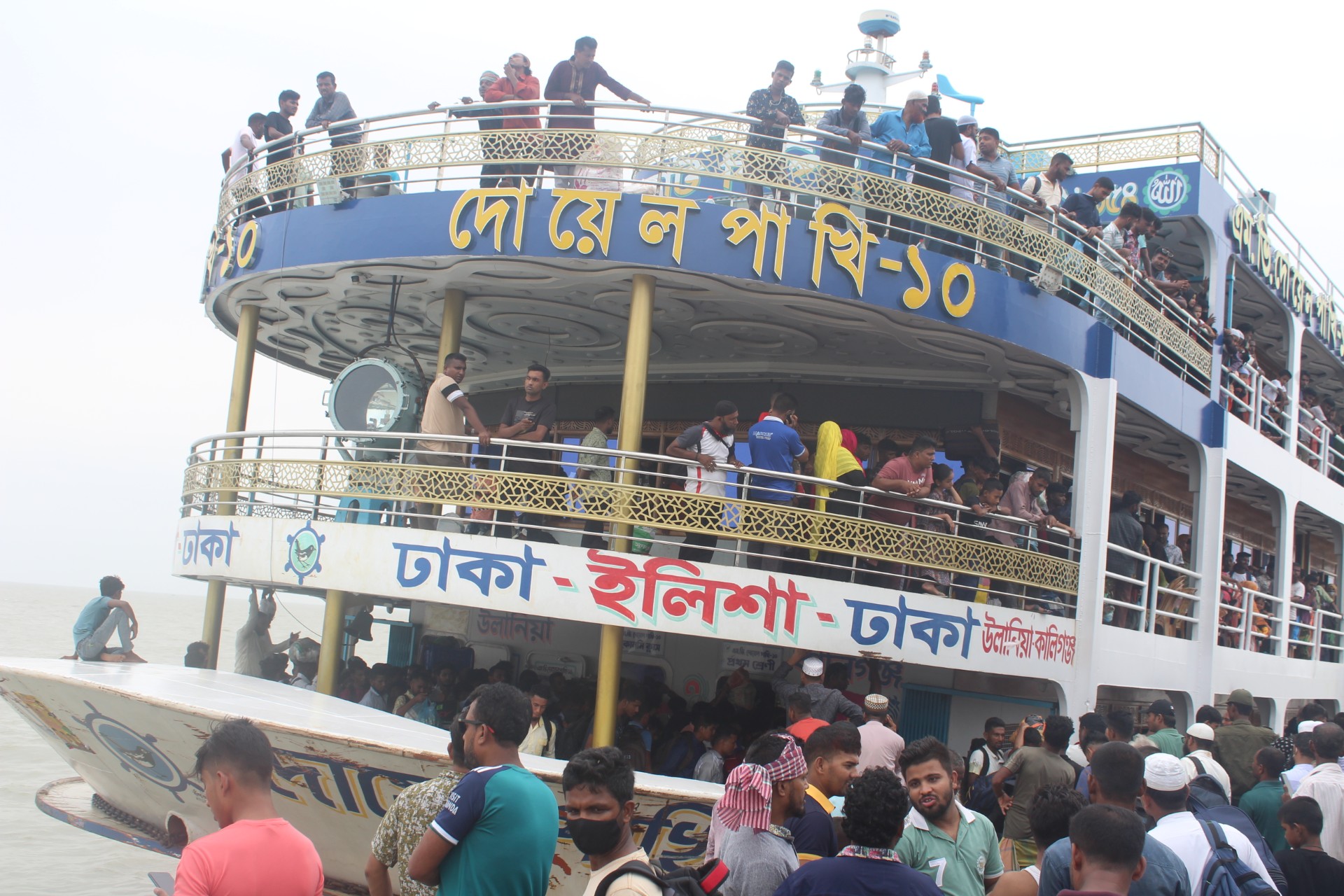 1c276157-5d4e-49b5-ab7f-143a6eeb3d52