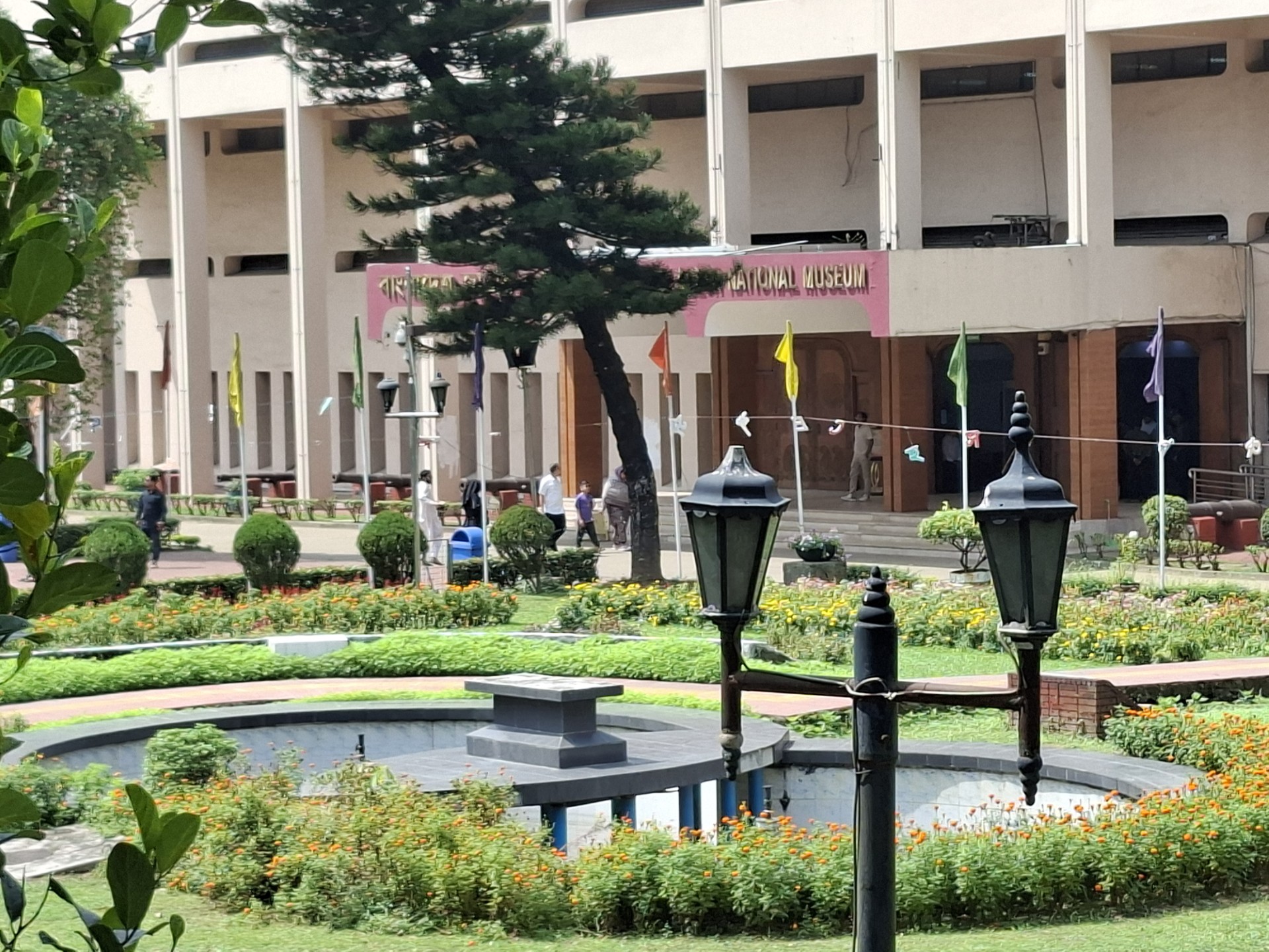 1c8aff45-3746-4d8b-8aa5-3da9ab213c27