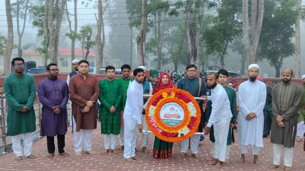 বরগুনায় নানা আয়োজনে মহান স্বাধীনতা ও জাতীয় দিবস পালিত