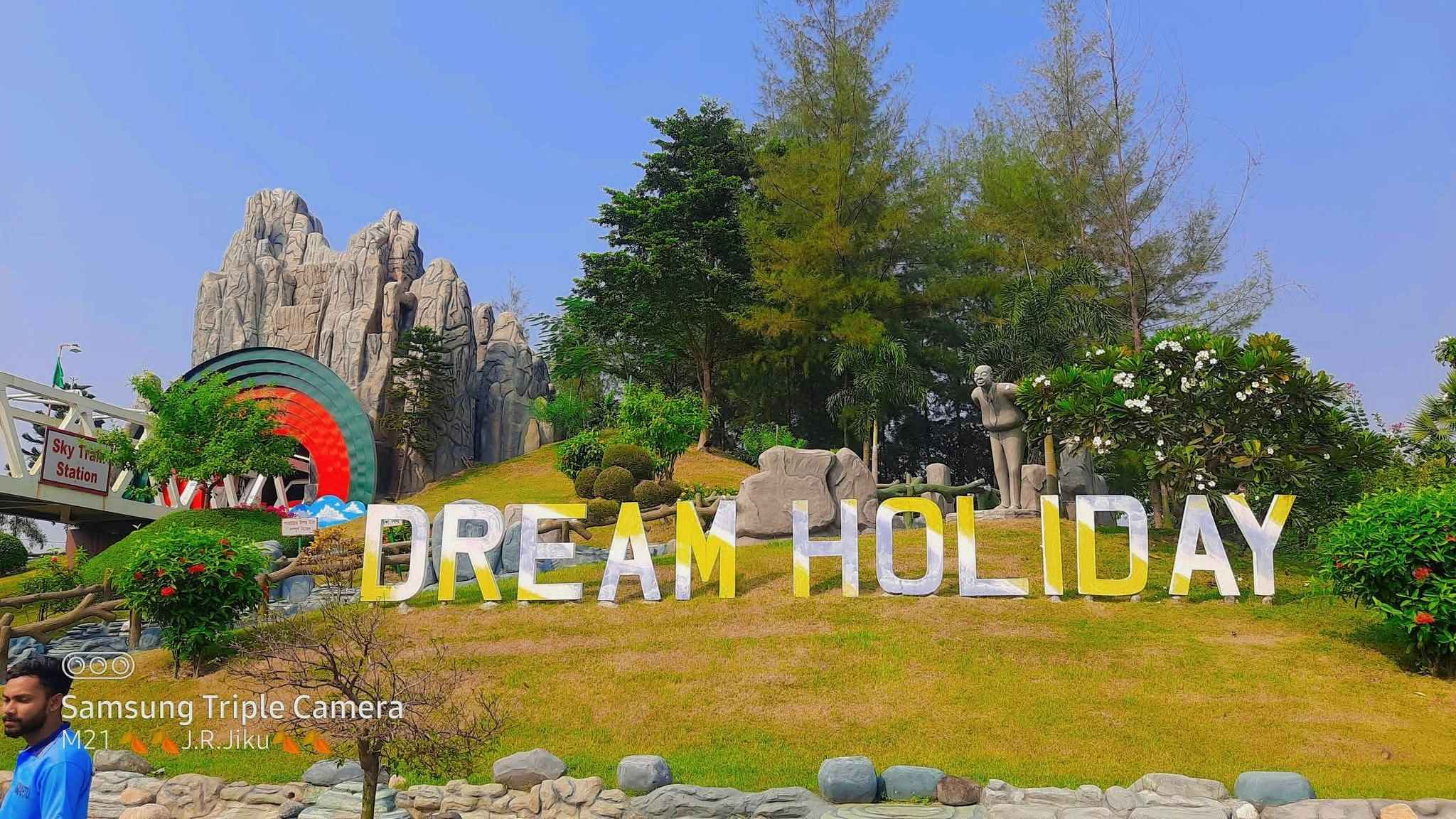 ঈদ আনন্দ বাড়াবে নরসিংদীর বিনোদন কেন্দ্রগুলো