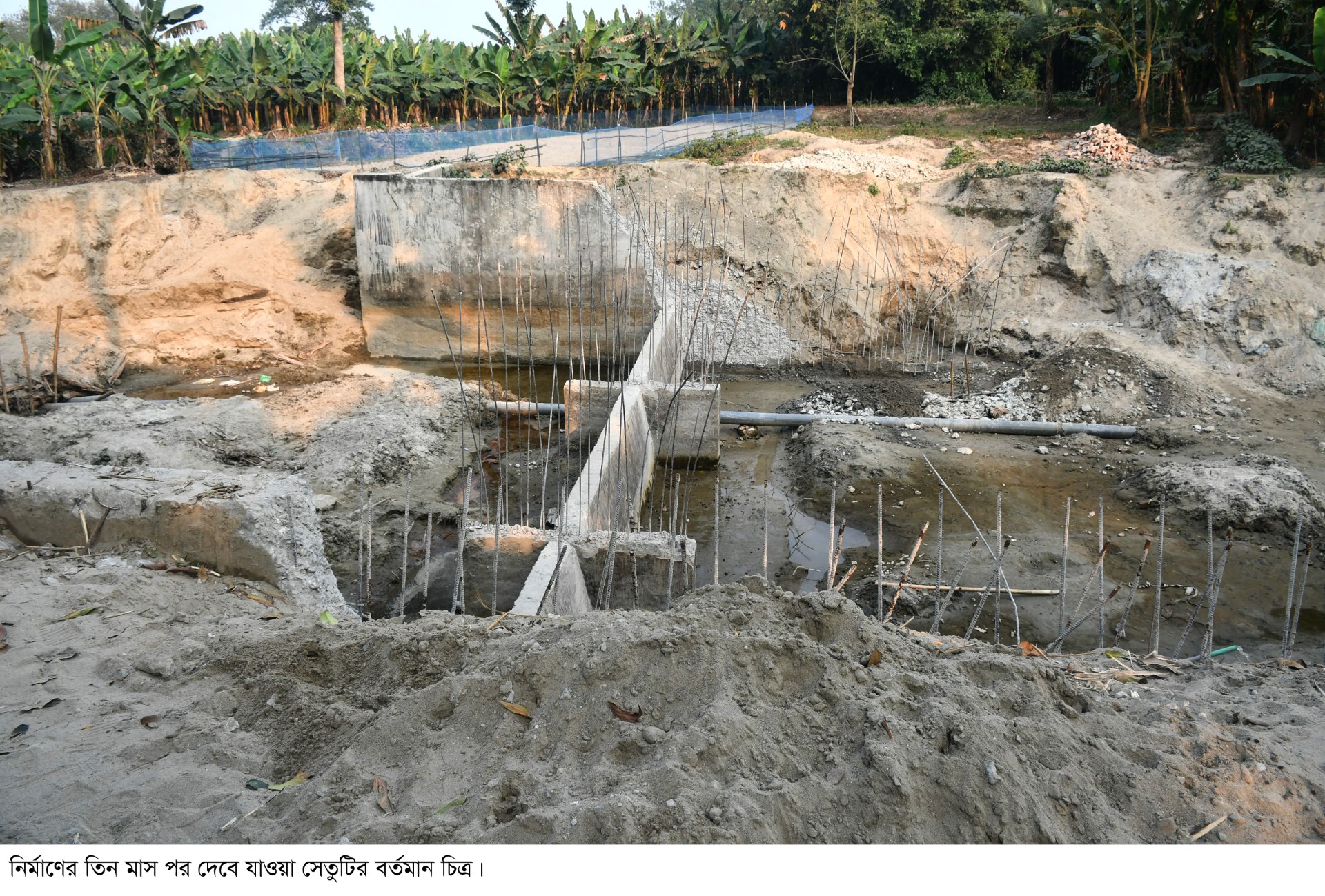 1f21d90c-0e0a-46ae-a610-bd8b59e16fab